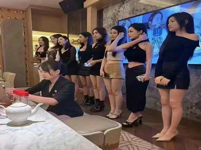 巴彦淖尔KTV招聘